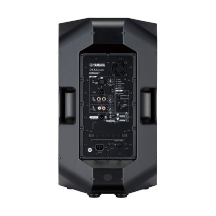 Bafle Activo Yamaha DXR12MKII - 12" 700W RMS - Image 4