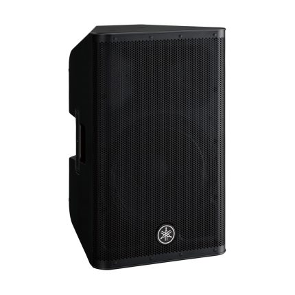 Bafle Activo Yamaha DXR12MKII - 12" 700W RMS - Image 2