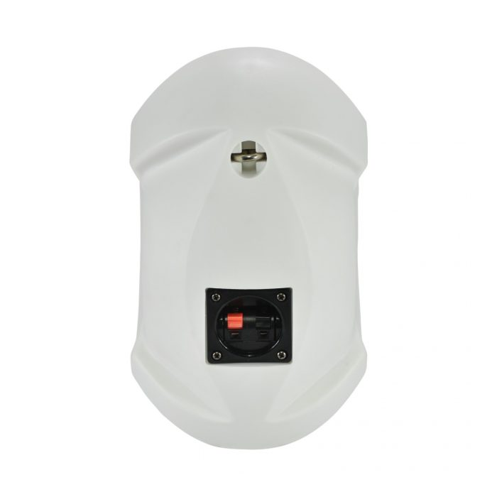 Par de Parlantes de Instalación de Pared Pasivos XP Audio CA04F - 2x4" 200W 8Ohms - Image 3