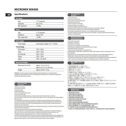 Mini Mixer De Linea Xp Audio Mx400 4 Canales - Image 5