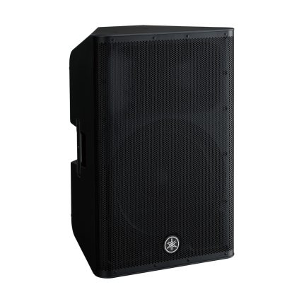 Bafle Activo Yamaha DXR15MKII - 15" 700W RMS - Image 2