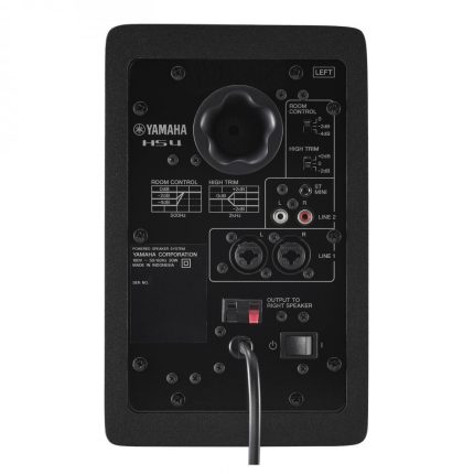 Monitor de Estudio Yamaha HS4B - 4.5 - Image 4